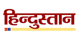 hindustan